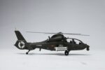 Harbin Z-19 Reconnaissance & Attack Helicopter 1:48 Scale Model - Image 5