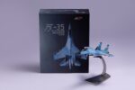 Sukhoi Su-35 Super Flanker Air Superiority Fighter 1:144 Scale Model - Image 16