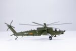 Z-21 Next-Generation Attack Helicopter 1:48 Scale Model - Image 13