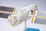 Tianhe Core Module Chinese Space Station 1:50 Scale Model - Image 7