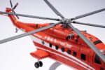 Harbin Z-8A Heavy Transport Helicopter 1:48 Scale Model - Image 6