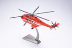 Harbin Z-8A Heavy Transport Helicopter 1:48 Scale Model - Image 15