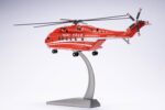 Harbin Z-8A Heavy Transport Helicopter 1:48 Scale Model - Image 14