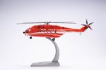Harbin Z-8A Heavy Transport Helicopter 1:48 Scale Model - Image 12