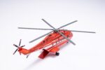 Harbin Z-8A Heavy Transport Helicopter 1:48 Scale Model - Image 8