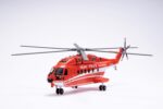 Harbin Z-8A Heavy Transport Helicopter 1:48 Scale Model - Image 4