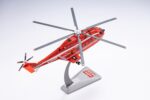Chinese PAP Z-8A Heavy Transport Helicopter 1:48 Scale Model - Image 17