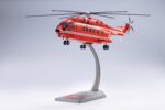 Chinese PAP Z-8A Heavy Transport Helicopter 1:48 Scale Model - Image 16