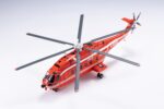 Chinese PAP Z-8A Heavy Transport Helicopter 1:48 Scale Model - Image 14