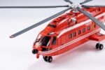 Chinese PAP Z-8A Heavy Transport Helicopter 1:48 Scale Model - Image 12