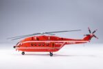 Chinese PAP Z-8A Heavy Transport Helicopter 1:48 Scale Model - Image 2