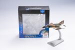 McDonnell Douglas F-4 Phantom II Fighter Model 1:144 Scale - Image 19
