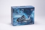 Harbin Z-19 Reconnaissance & Attack Helicopter 1:48 Scale Model - Image 12
