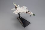 Shenyang J-8B High-Speed Interceptor Fighter 1:72 Scale Model - Image 13