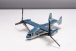 Bell Boeing V-22 Osprey JGSDF Tiltrotor Aircraft Model 1:72 Scale - Image 8