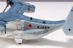 Bell Boeing V-22 Osprey JGSDF Tiltrotor Aircraft Model 1:72 Scale - Image 12