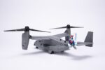 Bell Boeing V-22 Osprey US Marine Corps Tiltrotor Aircraft Model 1:72 Scale - Image 6