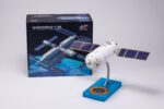 Tianzhou Cargo Spacecraft Chinese Space Program 1:50 Scale Model - Image 15