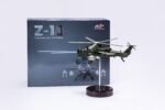 Changhe Z-10 Attack Helicopter 1:100 Scale Model - Image 12