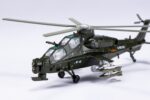 Changhe Z-10 Attack Helicopter 1:100 Scale Model - Image 3