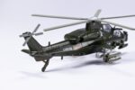Changhe Z-10 Attack Helicopter 1:100 Scale Model - Image 2
