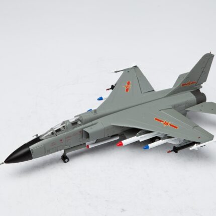 JH-7 Flying Leopard model