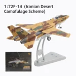 F-14 Tomcat Carrier-Based Fighter Aircraft Model 1:72 Scale - Image 8