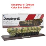 DF-61 Strategic Missile Display Model 1:65 Scale - Image 2