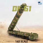 DF-61 Strategic Missile Display Model 1:65 Scale - Image 3