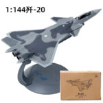 J-20 Mighty Dragon Stealth Fighter Model 1:144 Scale - Image 6