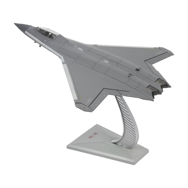 J-50 next-generation aircraft collectible