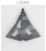J-36 Tailless Stealth Aircraft Display Model 1:100 Scale - Image 2