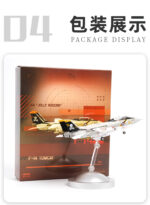 F-14 Tomcat Carrier Fighter Display Model 1:100 Scale - Image 17