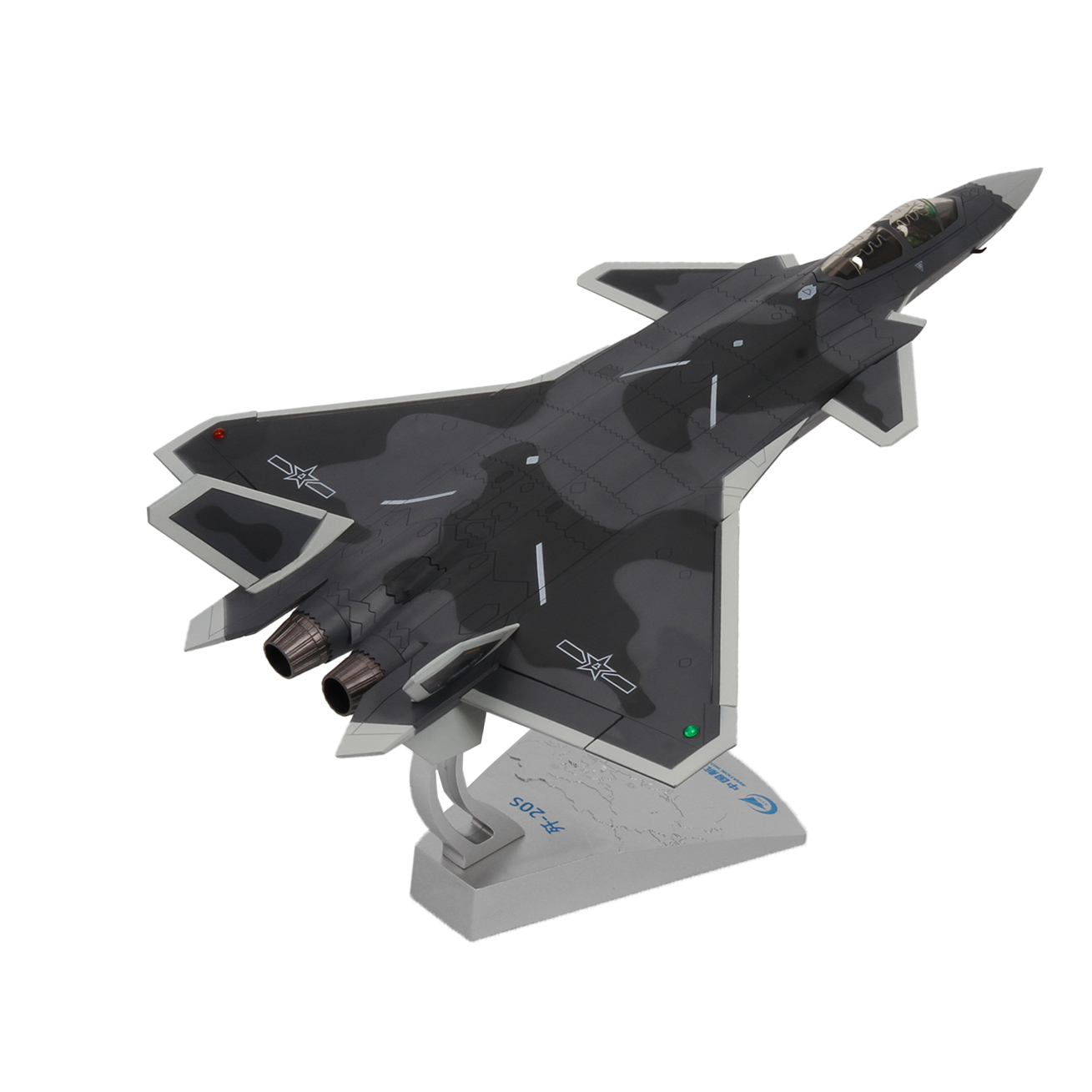 J-20S stealth fighter model J-20S stealth fighter model