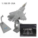J-35A Stealth Fighter Aircraft Display Model 1:100 Scale - Image 13