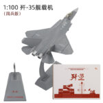 J-35A Stealth Fighter Aircraft Display Model 1:100 Scale - Image 11