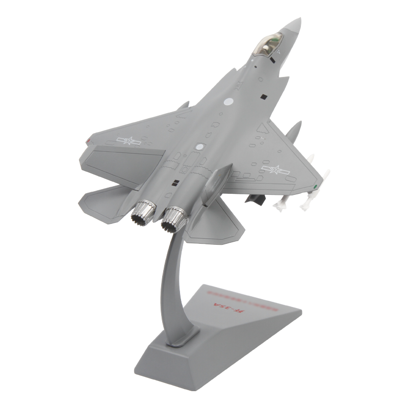 J-35A stealth fighter model J-35A stealth fighter model