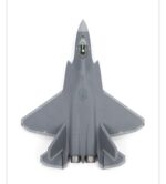 Shenyang J-35A Stealth Fighter Model 1:72 Scale - Image 10