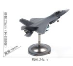 Shenyang J-35A Stealth Fighter Model 1:72 Scale - Image 8
